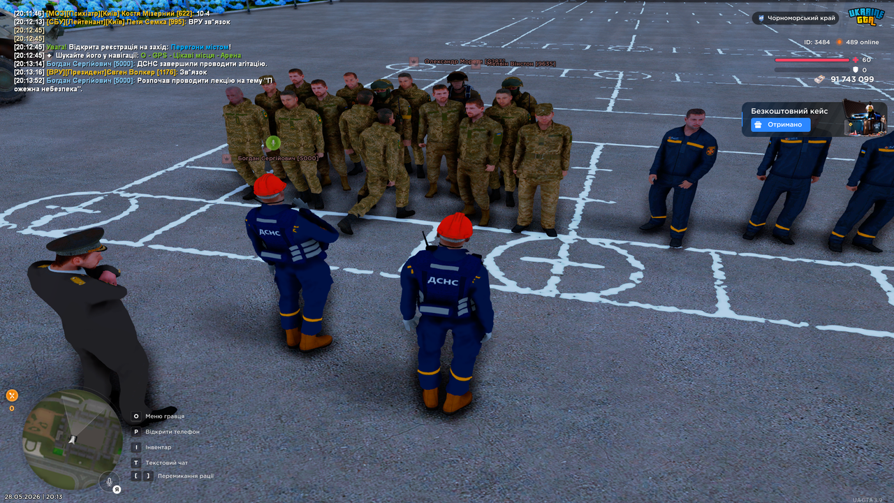 UKRAINE GTA 28 05 2026 20 13 57