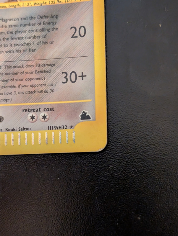 PXL_20250609_152319707