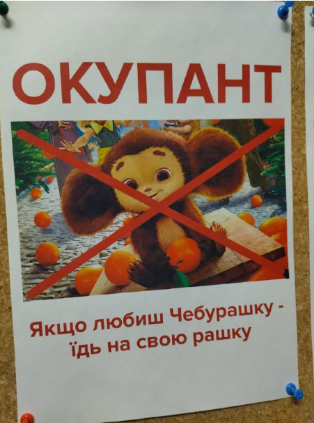 https://i.postimg.cc/FRgvqRY3/Screenshot-from-2023-01-11-12-30-05.png