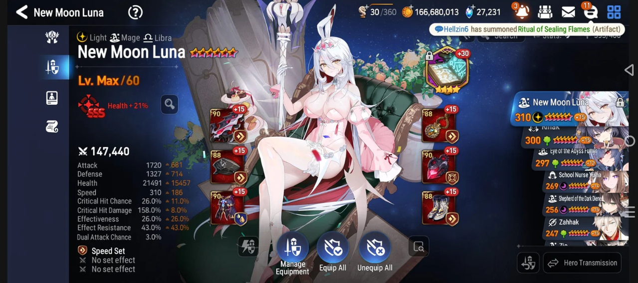 Screenshot 2026 09 12 144129