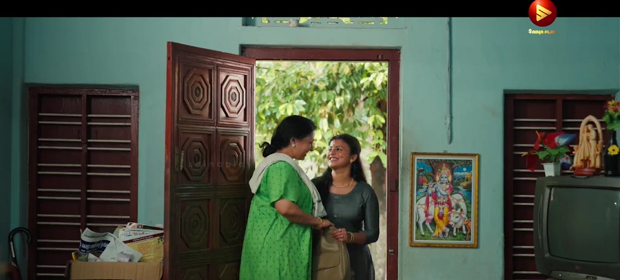Udanadi Mangalyam 2024 WebRip [Malayalam] 480p, 720p ESub Screenshot