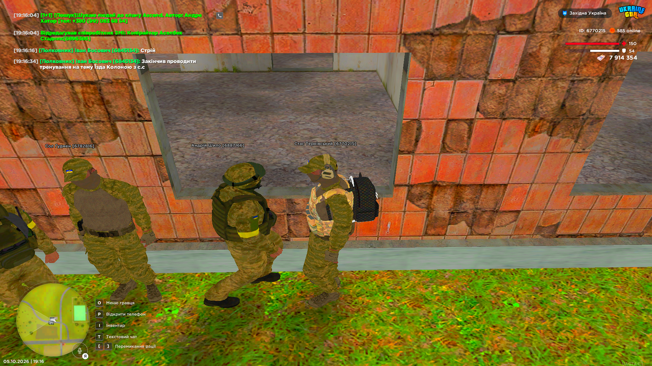 UKRAINE GTA 05 10 2026 19 16 40