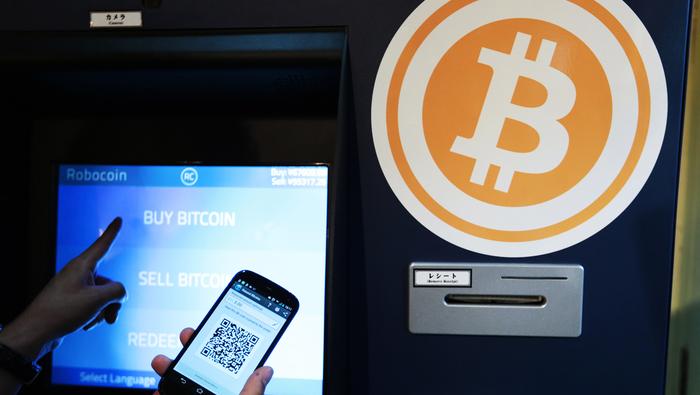 Bitcoin Price Forecast: BTCUSD Rallies 18% as $25000 Psychological Level Comes into Focus Bitcoin Price Forecast: BTCUSD Rallies 18% as $25000 Psychological Level Comes into Focus