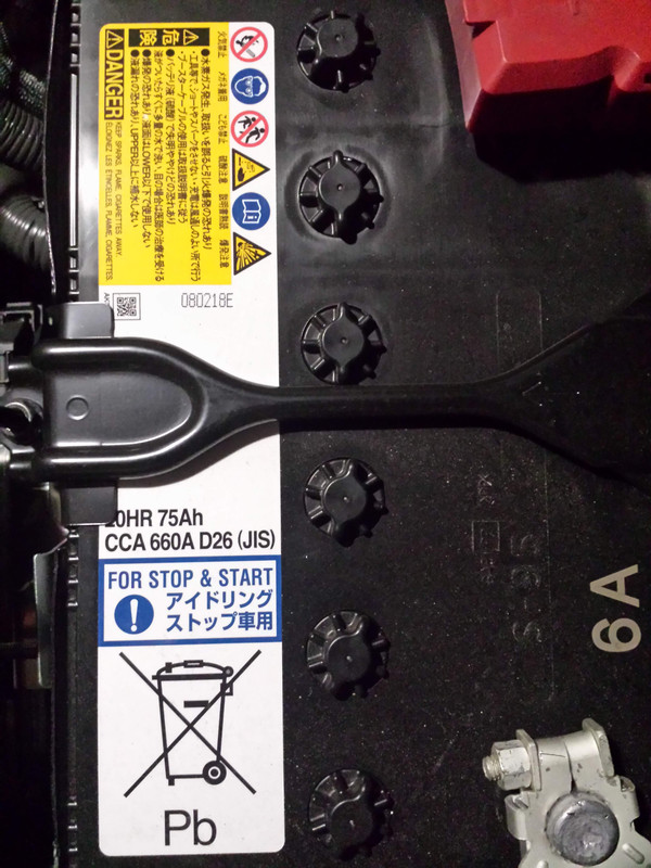 батерия старт-стоп