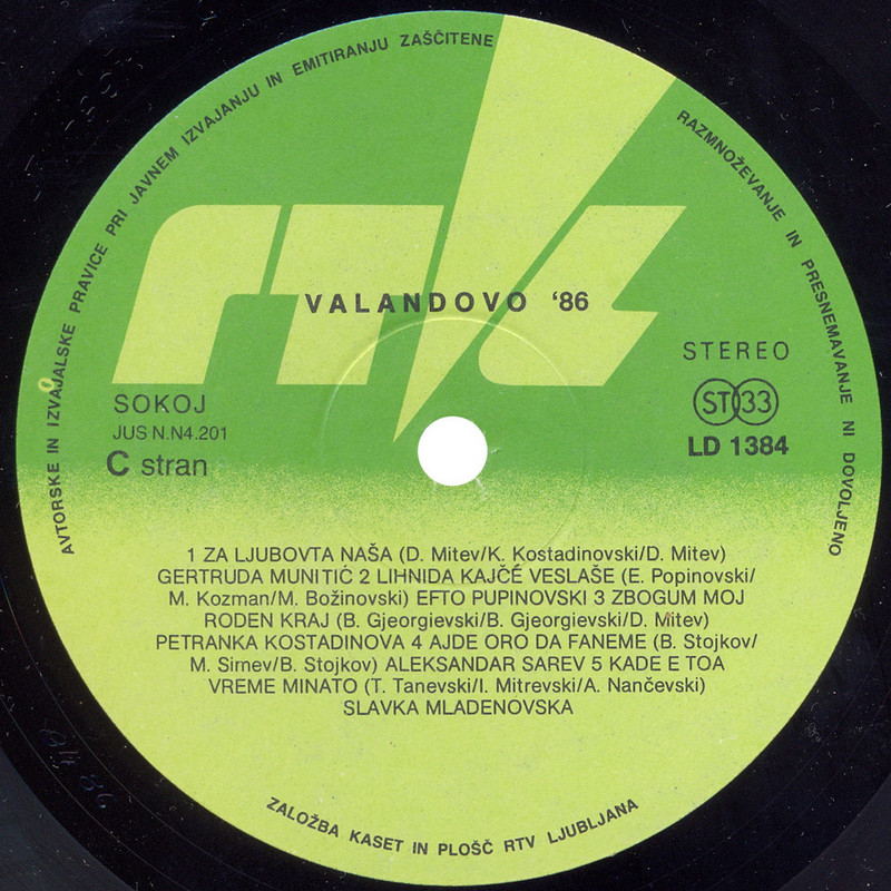Valandovo 1986 sA2
