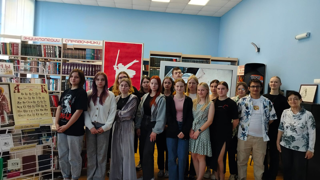 WhatsApp Image 2025-05-23 at 14