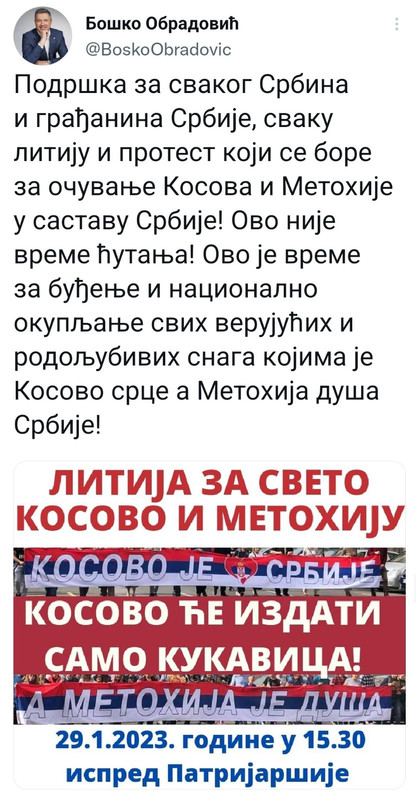 [Слика: IMG-01e27f79ce9aa5a929376c2b244ce134-V.jpg]