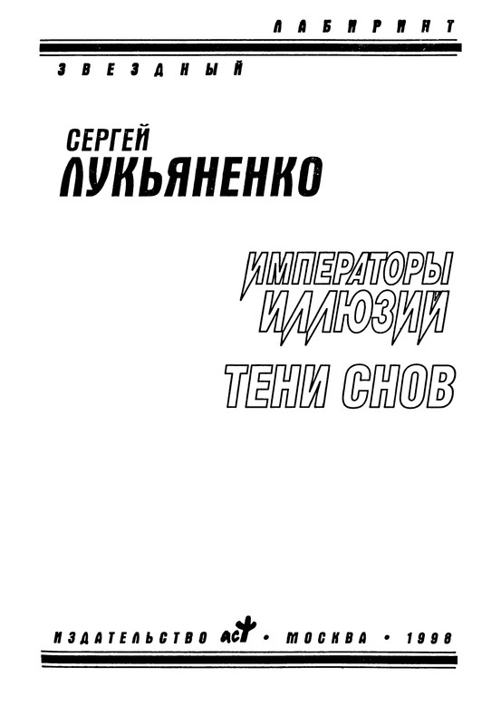 p0006