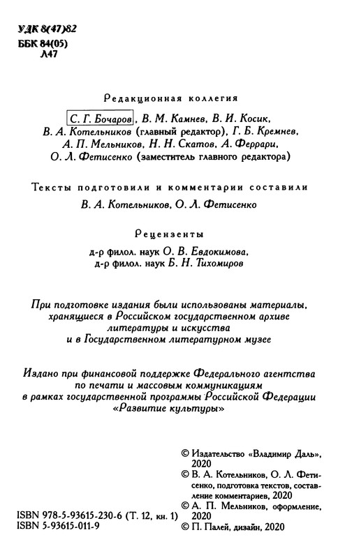 p0005