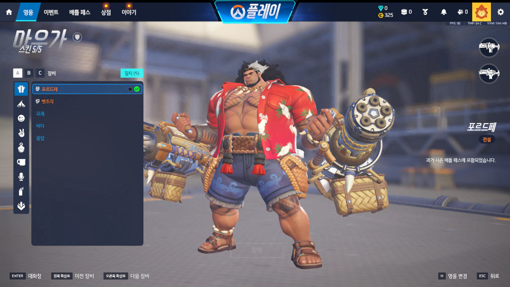 Screen Shot 26 04 03 13 52 32 000