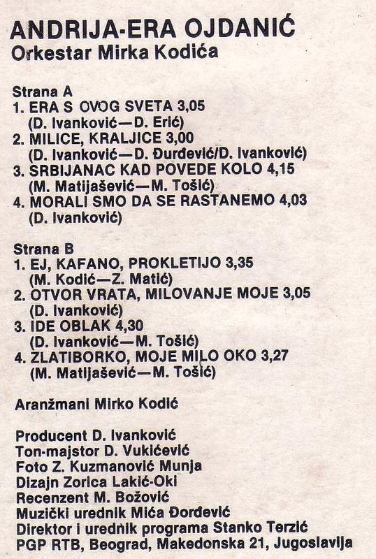 Andrija Era Ojdanic - 1989 - Era s ovoga sveta -