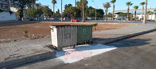 IMG-20240619-WA0056