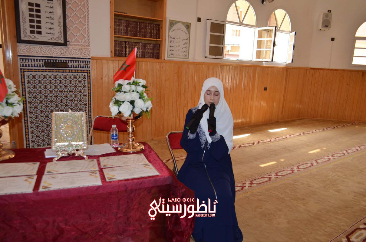 IMG-20240728-WA0135