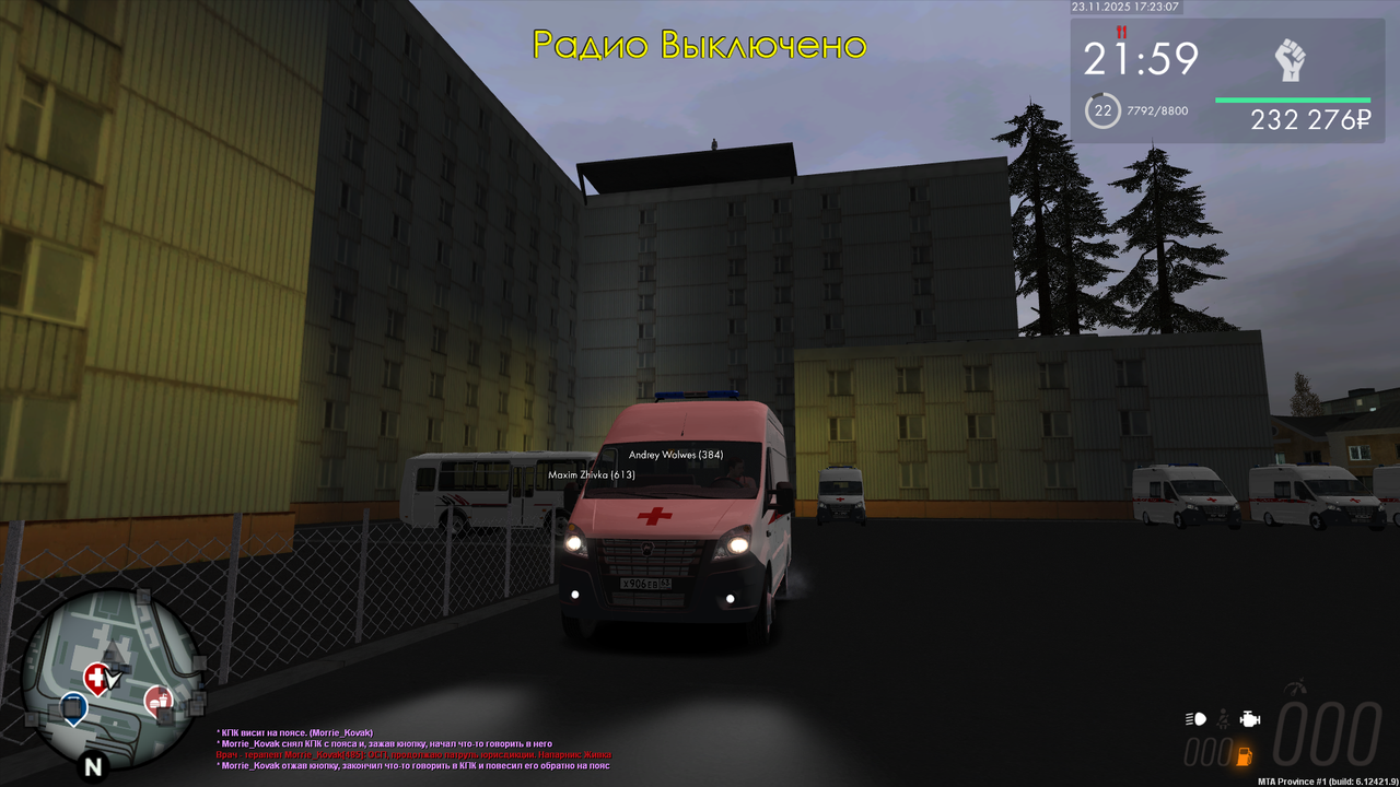 Grand Theft Auto San Andreas Screenshot 2025 11 23 21 23 08 14