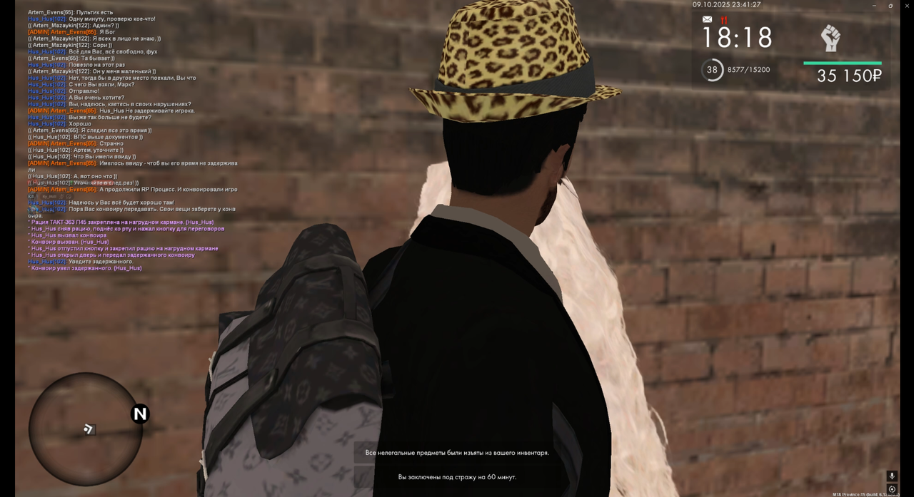 изображение_2025-10-11_000448971