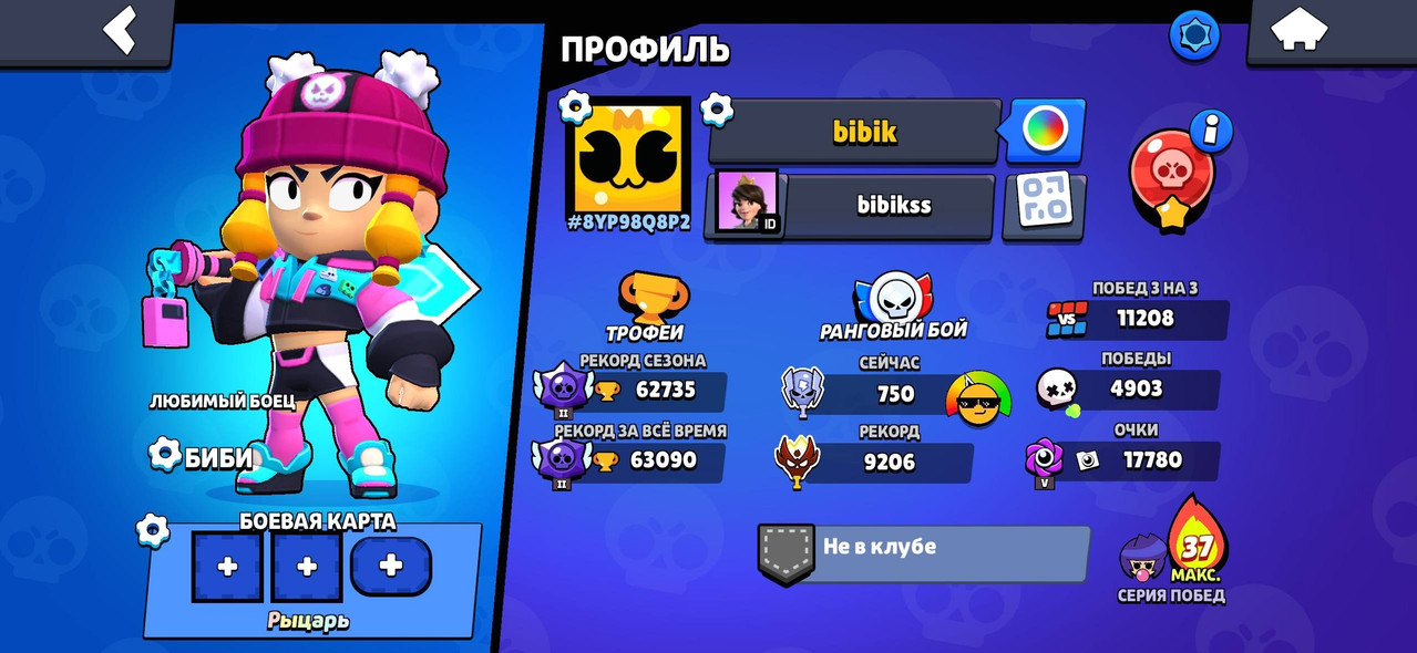 d7d32fc9 3b84 4a99 bc90 edfc1e3c647b