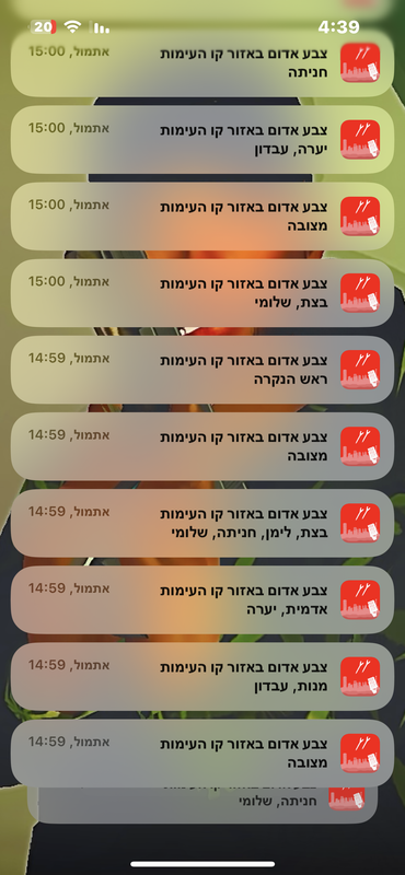 87861D1C-436C-448D-B4C5-E93E823AEF83