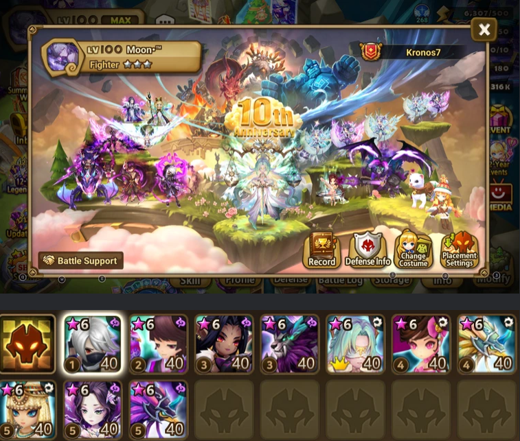 Screenshot 2026 05 25 195126
