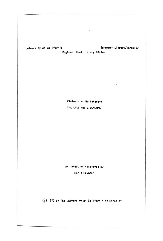 p0017