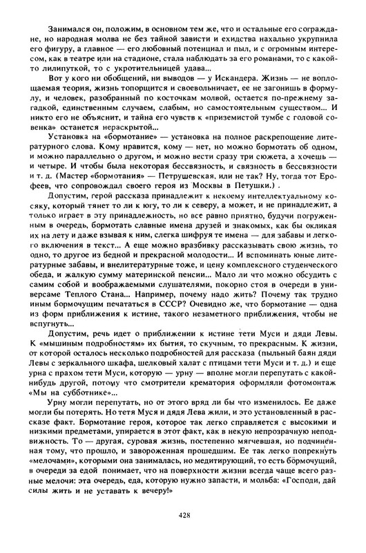 p0055