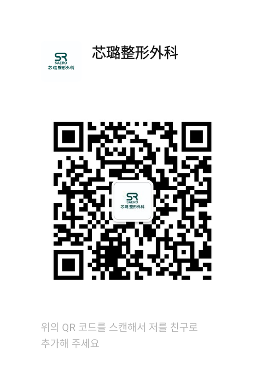 Kakao Talk 20260127 142650222