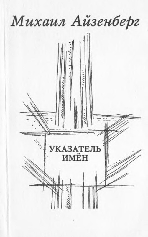 1-p0001