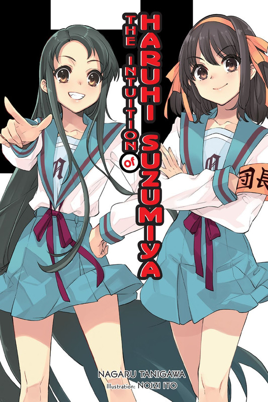 12-Eng-Intuition-Cover-big-1