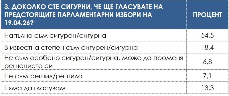 Screenshot(3).png