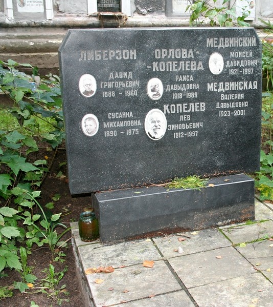 grave-orlovar-r-d