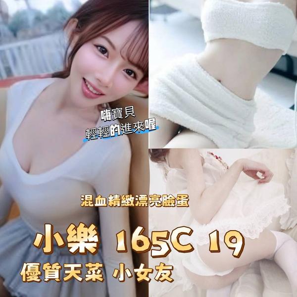 全套外約