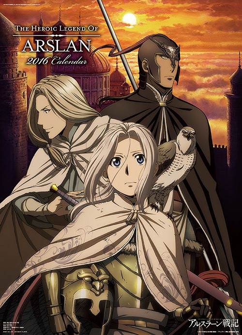 arslan2.jpg