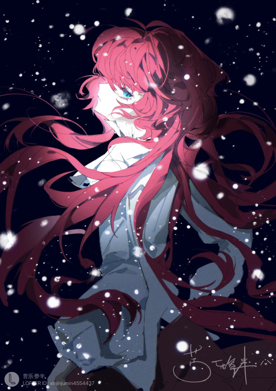 reverse1999-20240609-065403-000