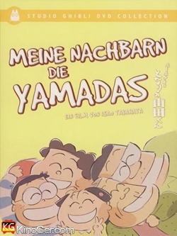 Meine Nachbarn, die Yamadas (1999)