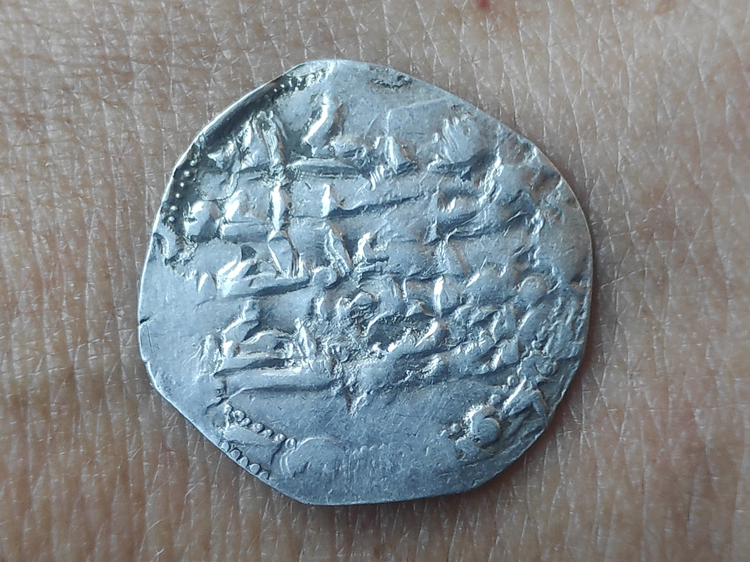 Dírham del 235 H, al-Ándalus, Abderramán II 10-B