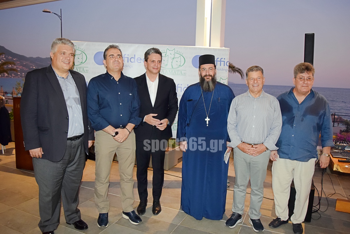 , &Kappa;&alpha;&lambda;&alpha;&mu;ά&tau;&alpha; 80 – Affidea: &Sigma;&upsilon;&nu;&epsilon;&rho;&gamma;&alpha;&sigma;ί&alpha; &omicron;&rho;ό&sigma;&eta;&mu;&omicron; &kappa;&alpha;&iota; &nu;έ&omicron; &kappa;&epsilon;&phi;ά&lambda;&alpha;&iota;&omicron; &gamma;&iota;&alpha; &tau;&omicron;&upsilon;&sigmaf; &laquo;&lambda;ύ&kappa;&omicron;&upsilon;&sigmaf;&raquo; (&phi;&omega;&tau;&omicron; & &beta;ί&nu;&tau;&epsilon;&omicron;)