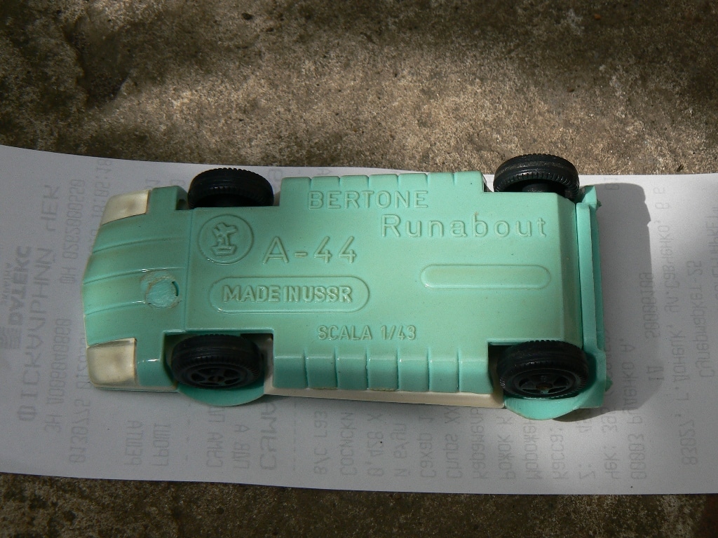 P1390402 — Postimages