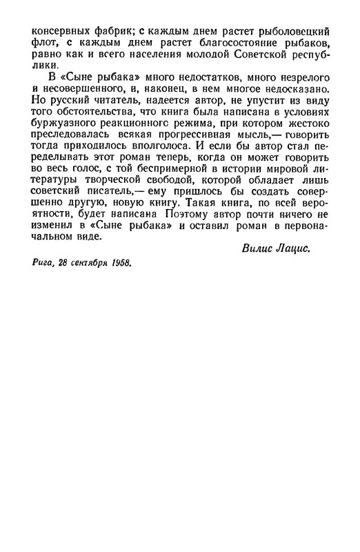 p0010