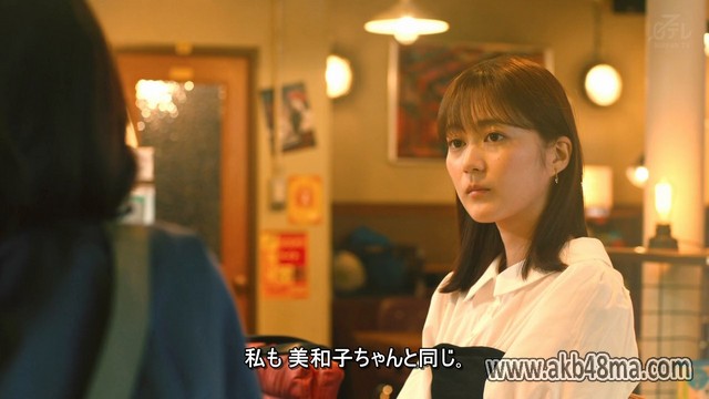 【ドラマ】230913 こっち向いてよ向井くん (Kocchi Muite yo Mukai-kun) ep10