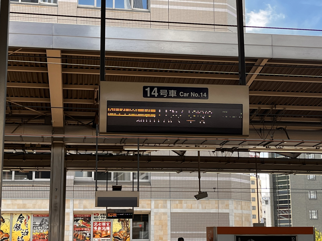 9CAFD1EC-222A-4F89-BD0D-4F0B1B497AF5