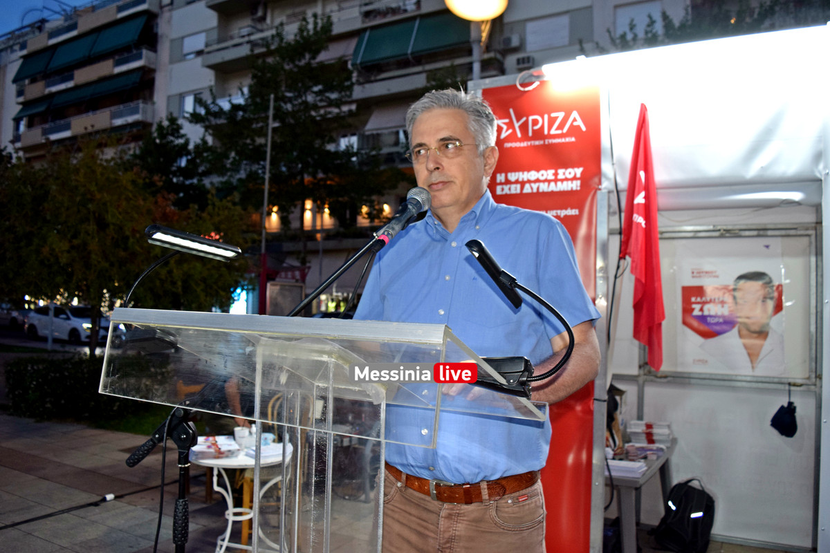 ΣΥΡΙΖΑ DSC_0523