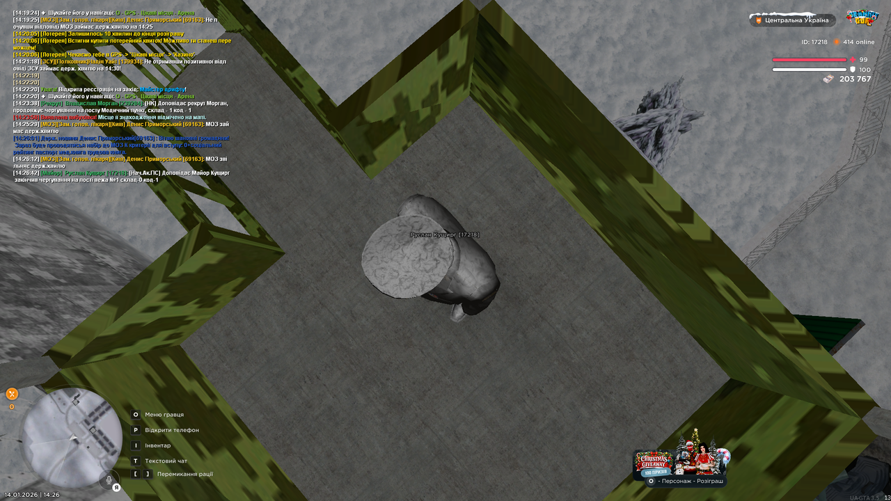 Вежа 5 (закінчив)