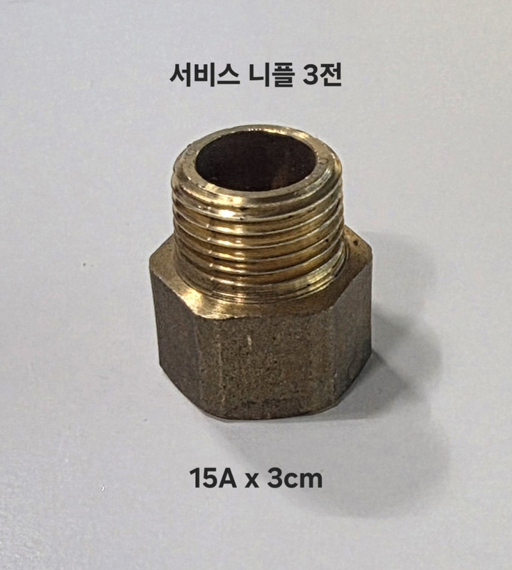 Kakao Talk 20251110 183809664 24