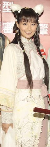 [Image: H-Ly-Tinh.jpg]
