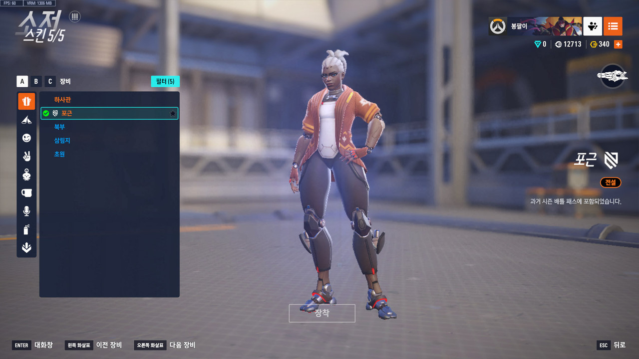 KakaoTalk_20250927_144237689_13