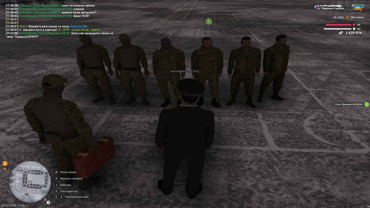 UKRAINE GTA 23 01 2026 17 41 09