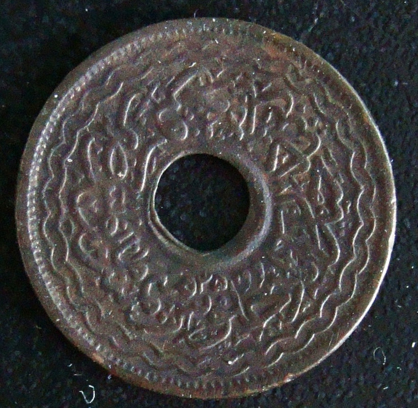 2 Pai. Hyderabad, India (1944) HYD-2-Pai-1944-rev
