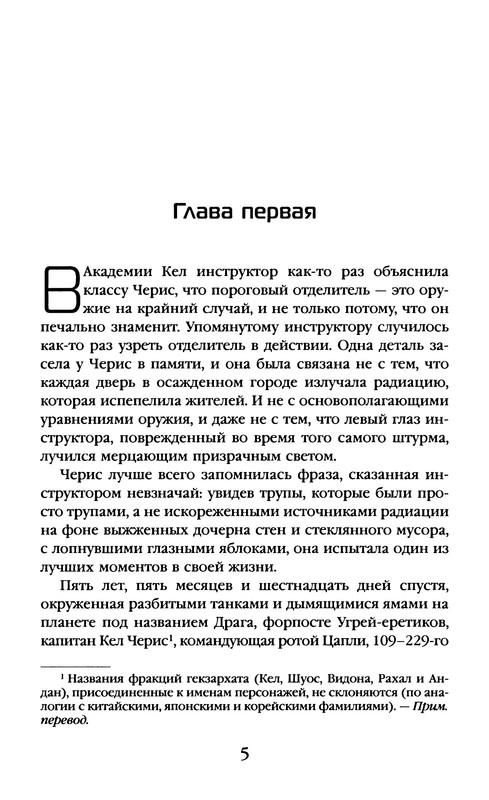 p0010 — Postimages