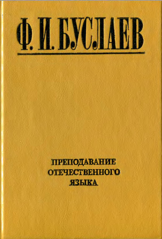 p0001