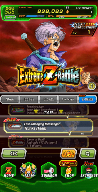 Screenshot 2026 01 26 163250