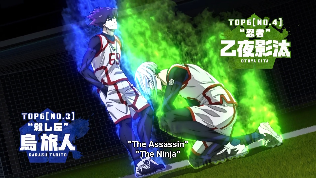 shone.jpg